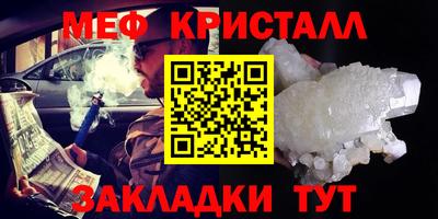 марихуана Ивантеевка