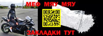 синтетический гашиш Ижевск