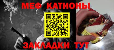 марихуана Ивантеевка