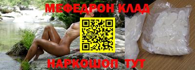 синтетический гашиш Ижевск
