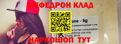 синтетический гашиш Ижевск