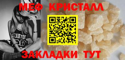 марихуана Ивантеевка