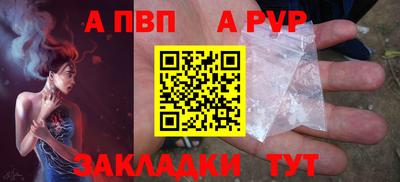 кокаин VHQ Иваново