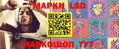 кокаин VHQ Иваново