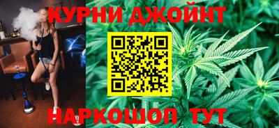 синтетический гашиш Ижевск