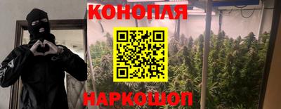 кокаин VHQ Иваново