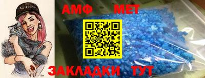 синтетический гашиш Ижевск