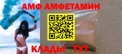 марихуана Ивантеевка