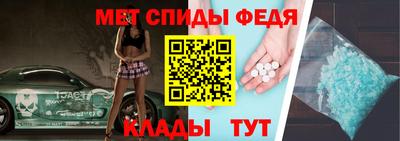 синтетический гашиш Ижевск