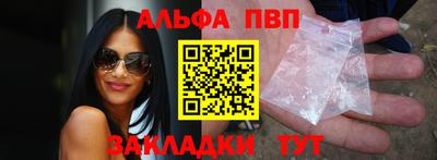 марихуана Ивантеевка