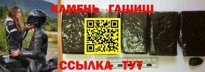 марихуана Ивантеевка