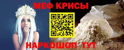 марихуана Ивантеевка