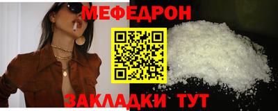 марихуана Ивантеевка
