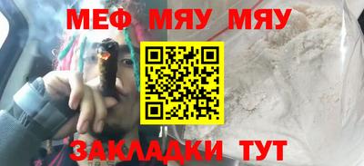 марихуана Ивантеевка