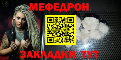 синтетический гашиш Ижевск
